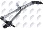 Тяги склоочисника Dacia Dokker 2012-,Lodgy 2012-, фото 1 - интернет-магазин Auto-Mechanic