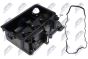Крышка головки цилиндра Daihatsu Cuore 1.0 2003-,Trevis 1.0 2006-,Sirion 1.0 2005-, фото 1 - интернет-магазин Auto-Mechanic