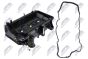 Крышка головки цилиндра Daihatsu Cuore 1.0 2003-,Trevis 1.0 2006-,Sirion 1.0 2005-, фото 3 - интернет-магазин Auto-Mechanic