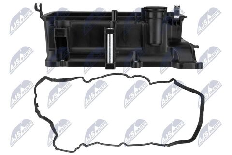 Крышка головки цилиндра Daihatsu Cuore 1.0 2003-,Trevis 1.0 2006-,Sirion 1.0 2005- Крышка головки цилиндра Daihatsu Cuore 1.0 2003-,Trevis 1.0 2006-,Sirion 1.0 2005-