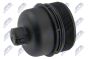 Кришка, корпус оливного фільтра Eng 1.6Hdi Peugeot 208 2013- , 308 Ii , 308 Sw Ii 13-21 , Partner 2008- , Citroen Berlingo 2008- , Jumpy 2016- , C3 2015- , C4 2013- , Ds3 13-15, фото 1 - интернет-магазин Auto-Mechanic