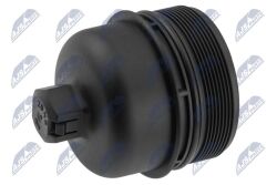 Кришка, корпус оливного фільтра Eng 1.6Hdi Peugeot 208 2013- , 308 Ii , 308 Sw Ii 13-21 , Partner 2008- , Citroen Berlingo 2008- , Jumpy 2016- , C3 2015- , C4 2013- , Ds3 13-15