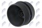 Кришка, корпус оливного фільтра Eng 1.6Hdi Peugeot 208 2013- , 308 Ii , 308 Sw Ii 13-21 , Partner 2008- , Citroen Berlingo 2008- , Jumpy 2016- , C3 2015- , C4 2013- , Ds3 13-15, фото 2 - интернет-магазин Auto-Mechanic