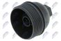 Крышка, корпус масляного фильтра Eng 2.0D Bmw 3 E90 , E91 , E92 , E93 05-10 , 5 E60 , E61 06-10 , X3 E83 06-10 , 1 E81 , E82 , E87 , E88 06-13, фото 2 - интернет-магазин Auto-Mechanic