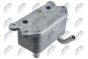 Охолоджувач оливи, моторна олива Eng 2.4D Volvo S60 I 2000-2010 , S80 I 2001-2006 , V70 Ii 2001-2008 , V70 Iii 2007-2009 , Xc70 I 2002-2007 , Xc90 I 2002-2014, фото 2 - интернет-магазин Auto-Mechanic