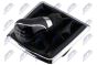 Рукоятка важеля перемикання передач Ford C-Max 2007-,Kuga 2008-,B-Max 2012-, фото 1 - интернет-магазин Auto-Mechanic