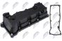 Крышка головки цилиндра Ford Fiesta 1.3 2001-,Fusion 1.3 2002-, фото 1 - интернет-магазин Auto-Mechanic
