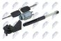 Замок кришки капота Ford Focus Ii 2004-2011, фото 1 - интернет-магазин Auto-Mechanic