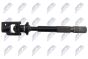 Шарнір, рульова колонка Honda Cr-V 2.4 06-12, фото 3 - интернет-магазин Auto-Mechanic