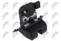 Замок кришки багажника Hyundai Grand Santa Fe 2013-,Santa Fe Iii 2012-,I40 2011-,Kia Carnival 2014-,Sorento Ii 2009-, фото 1 - інтерент-магазин Auto-Mechanic
