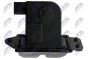 Замок кришки багажника Hyundai Grand Santa Fe 2013-,Santa Fe Iii 2012-,I40 2011-,Kia Carnival 2014-,Sorento Ii 2009-, фото 4 - інтерент-магазин Auto-Mechanic