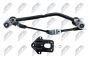 Тяги склоочисника Hyundai I10 2008-, фото 3 - интернет-магазин Auto-Mechanic