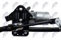 Тяги склоочисника Hyundai I10 2008-, фото 5 - интернет-магазин Auto-Mechanic