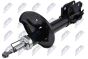 Амортизатор Hyundai Tucson 04-10,Kia Sportage 04-10, фото 1 - интернет-магазин Auto-Mechanic