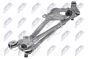 Тяги склоочисника Kia Rio 2011-,Hyundai Accent 2010-, фото 2 - интернет-магазин Auto-Mechanic