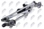 Тяги склоочисника Kia Rio 2011-,Hyundai Accent 2010-, фото 1 - интернет-магазин Auto-Mechanic