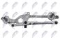 Тяги склоочисника Kia Rio 2011-,Hyundai Accent 2010-, фото 3 - интернет-магазин Auto-Mechanic