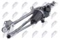 Тяги склоочисника Kia Rio 2011-,Hyundai Accent 2010-, фото 2 - интернет-магазин Auto-Mechanic