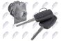 Дверний замок Land Rover Discovery Mk4 2010-,Range Rover Sport 2010-,Range Rover Evoque 2012-,C30 2008-,S40 2008-,Xc60 2010-,Xc70 2008-, фото 1 - інтерент-магазин Auto-Mechanic