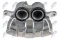 Гальмівний супорт Land Rover Discovery Sport 14-, Range Rover Evoque 18-, Jaguar E-Pace 17-, фото 1 - інтерент-магазин Auto-Mechanic