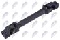 Шарнір, рульова колонка Mazda 2 07- , Ford Fiesta Vi 2008- , B-Max 2012-, фото 1 - интернет-магазин Auto-Mechanic