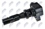 Котушка запалювання Mazda 5 2.0I 16V 2007.09-, фото 2 - інтерент-магазин Auto-Mechanic