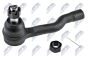 Наконечник поперечной рулевой тяги Nissan Infiniti Fx45, фото 1 - интернет-магазин Auto-Mechanic