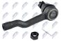 Наконечник поперечной рулевой тяги Nissan Infiniti Fx45, фото 2 - интернет-магазин Auto-Mechanic