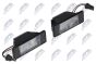 Фонарь освещения номерного знака Nissan Juke,Qashqai I,Qashqai Ii,X-Trail Ii,Pulsar; 2006-, фото 1 - интернет-магазин Auto-Mechanic