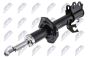 Амортизатор Nissan Micra 10-,Note 13-16, фото 1 - интернет-магазин Auto-Mechanic