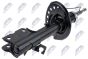 Амортизатор Nissan Qashqai 06-13, фото 2 - интернет-магазин Auto-Mechanic