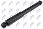 Амортизатор Opel Agila 00-07,Subaru Justy 03-,Suzuki Ignis 03-,Wagon R+ 00-06, фото 2 - интернет-магазин Auto-Mechanic