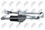 Тяги склоочисника Opel Corsa D 2006-,Corsa E 2014-, фото 4 - інтерент-магазин Auto-Mechanic