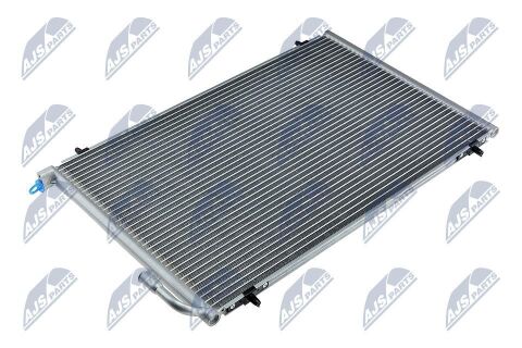 Конденсатор, кондиционер Peugeot 206 (2) (98-) 1.1 I (W