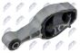 Опора, двигун Peugeot 208 I 2012 - 1.0 - 50 Kw, фото 2 - интернет-магазин Auto-Mechanic