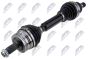 Приводний вал Range Rover Iii L322 02-, Range Rover Sport L320 05-, фото 2 - інтерент-магазин Auto-Mechanic