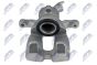 Тормозной суппорт Range Rover Iii L322 4.4D 10-, Range Rover Sport L320 5.0 09-, фото 1 - интернет-магазин Auto-Mechanic