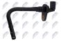 Датчик, уровень моторного масла Renault Captur 0.9Tce 2013-,Captur Ii Tce100 2020-,Clio Iv 0.9Tce 2012-,Clio V 1.0Tce 2019-,Megane Iv 1.0Tce 2020-, фото 1 - интернет-магазин Auto-Mechanic
