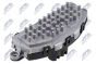 Резистор, компресор салону Renault Megane Iv 16-, Kadjar 15-, Espace V 15-23, Scenic Iv 16-22, Grand Scenic Iv 16-23, Talisman 16-22, фото 1 - интернет-магазин Auto-Mechanic