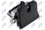 Замок кришки багажника Seat Altea 2011-, фото 2 - интернет-магазин Auto-Mechanic
