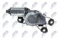 Двигун склоочисника Seat Exeo St 2009-, фото 4 - интернет-магазин Auto-Mechanic