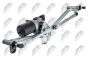 Тяги склоочисника Skoda Fabia 1999-,Vw Polo 2001-, фото 1 - інтерент-магазин Auto-Mechanic