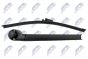 Двірник, система склоочисників Skoda Roomster 2005-, фото 3 - інтерент-магазин Auto-Mechanic