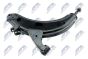 Рычаг независимой подвески колеса, подвеска колеса Subaru Forester, Impreza, Legacy I, Legacy Ii, Legacy Iii, Legacy Outback, Outback 1.6-3.0 01.89-08.03, фото 2 - интернет-магазин Auto-Mechanic