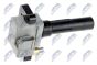 Котушка запалювання Subaru Impreza Sedan (Gd, Gg) 00- 2.0 I Wrx, 2.0 Wrx Sti, 2.0 Wrx Turbo, Impreza Hatchback 08- 2.0 I, фото 1 - інтерент-магазин Auto-Mechanic