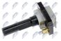 Котушка запалювання Subaru Impreza Sedan (Gd, Gg) 00- 2.0 I Wrx, 2.0 Wrx Sti, 2.0 Wrx Turbo, Impreza Hatchback 08- 2.0 I, фото 2 - інтерент-магазин Auto-Mechanic