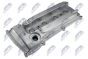 Крышка головки цилиндра Toyota Avensis 2.0 2003-,Avensis Verso 2.0 2001-,Rav4 2.0 2000-, фото 2 - интернет-магазин Auto-Mechanic