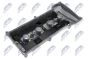 Крышка головки цилиндра Toyota Avensis 2.0 2003-,Avensis Verso 2.0 2001-,Rav4 2.0 2000-, фото 3 - интернет-магазин Auto-Mechanic