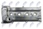 Крышка головки цилиндра Toyota Avensis 2.0 2003-,Avensis Verso 2.0 2001-,Rav4 2.0 2000-, фото 5 - интернет-магазин Auto-Mechanic