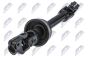 Шарнір, рульова колонка Toyota Camry 2.5, фото 1 - интернет-магазин Auto-Mechanic
